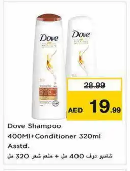 Nesto DOVE Shampoo / Conditioner offer