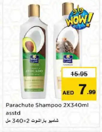 Nesto PARACHUTE Shampoo / Conditioner offer