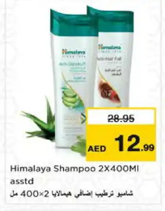 Nesto HIMALAYA Shampoo / Conditioner offer
