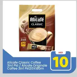 Mark & Save ALI CAFE Coffee 3in1 offer