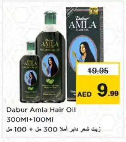 Nesto DABUR Hair Oil offer