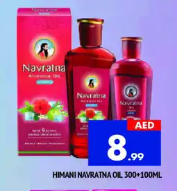 Al Madina HIMANI Hair Oil offer