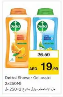 Nesto DETTOL Shower Gel offer