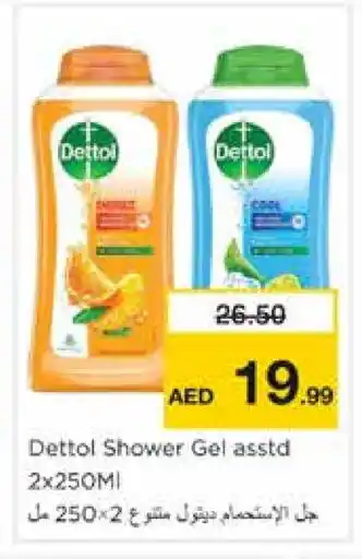 Nesto DETTOL Shower Gel offer