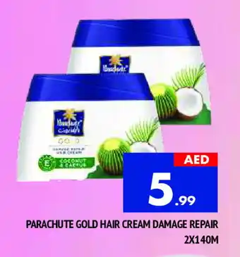 Al Madina PARACHUTE Hair Cream offer