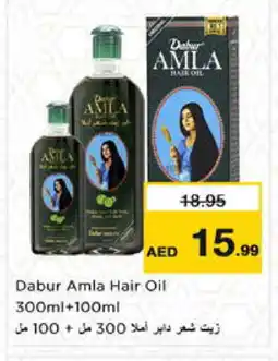 Nesto DABUR Hair Oil offer