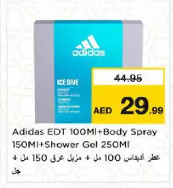 Nesto Adidas Shower Gel offer