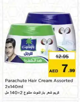 Nesto PARACHUTE Hair Cream offer