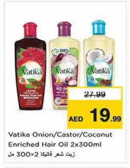 Nesto VATIKA Hair Oil offer