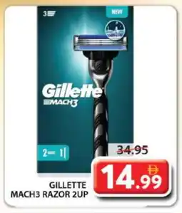 Grand Hyper Market GILLETTE Razor offer