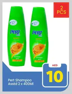 Mark & Save Pert Plus Shampoo / Conditioner offer