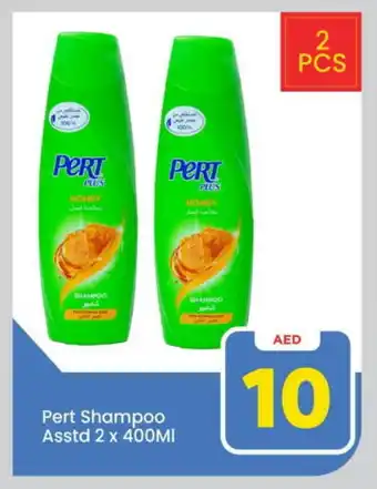 Mark & Save Pert Plus Shampoo / Conditioner offer