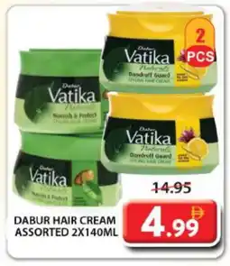 Grand Hyper Market DABUR Hair Cream offer
