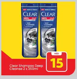 Mark & Save CLEAR Shampoo / Conditioner offer