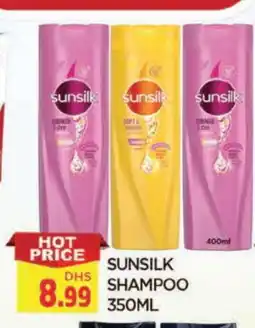 Al Madina SUNSILK Shampoo / Conditioner offer
