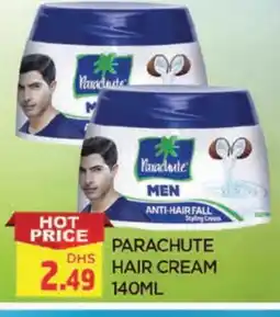 Al Madina PARACHUTE Hair Cream offer
