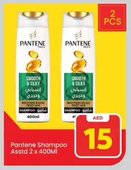 Mark & Save PANTENE Shampoo / Conditioner offer