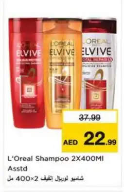 Nesto ELVIVE Shampoo / Conditioner offer
