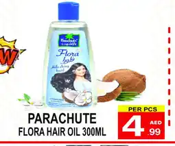 Friday Center PARACHUTE Hair Oil offer
