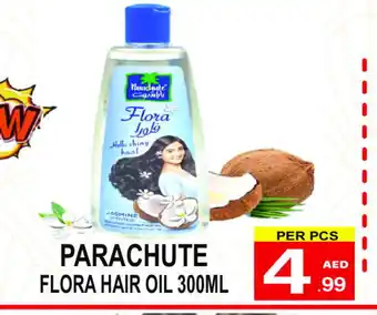 Friday Center PARACHUTE Hair Oil offer