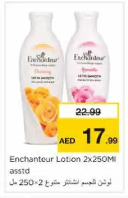Nesto Enchanteur Body Lotion & Cream offer