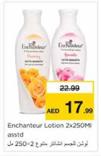 Nesto Enchanteur Body Lotion & Cream offer