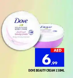 Al Madina DOVE Face cream offer