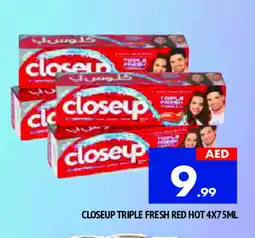 Al Madina CLOSE UP Toothpaste offer