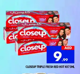 Al Madina CLOSE UP Toothpaste offer