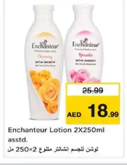 Nesto Enchanteur Body Lotion & Cream offer