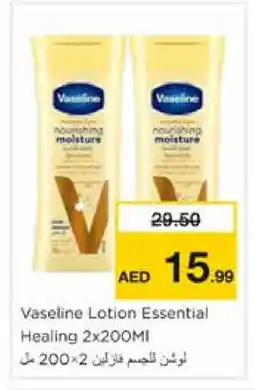 Nesto VASELINE Body Lotion & Cream offer
