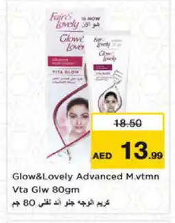 Nesto FAIR & LOVELY Face cream offer