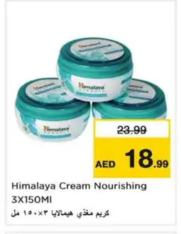 Nesto HIMALAYA Face cream offer