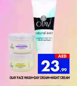 Al Madina OLAY Face Wash offer