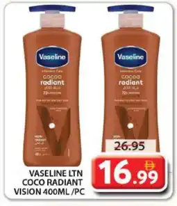 Grand Hyper Market VASELINE Petroleum Jelly offer