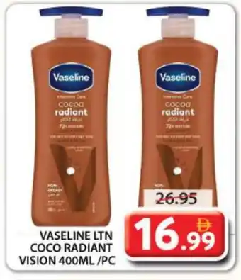 Grand Hyper Market VASELINE Petroleum Jelly offer
