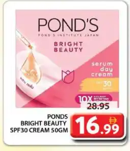 Grand Hyper Market PONDS Face cream offer