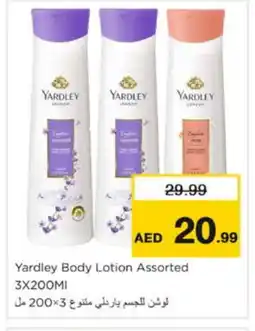 Nesto YARDLEY Body Lotion & Cream offer