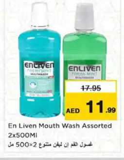Nesto ENLIVEN Mouthwash offer
