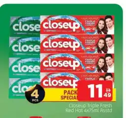 Al Madina CLOSE UP Toothpaste offer