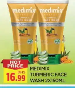 Al Madina MEDIMIX Face Wash offer