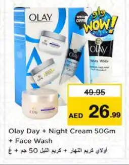Nesto OLAY Face Wash offer