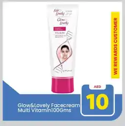 Mark & Save FAIR & LOVELY Face cream offer