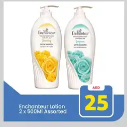 Mark & Save Enchanteur Body Lotion & Cream offer