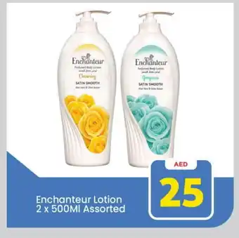 Mark & Save Enchanteur Body Lotion & Cream offer