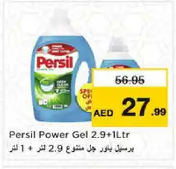 Nesto PERSIL Detergent offer