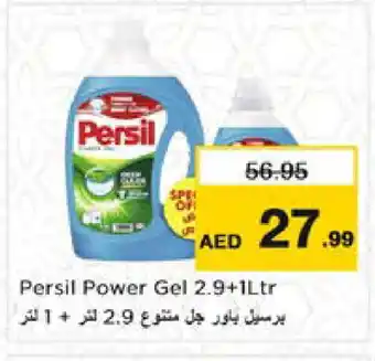 Nesto PERSIL Detergent offer
