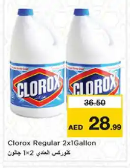 Nesto CLOROX Bleach offer