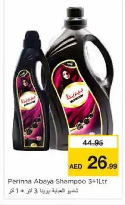 Nesto PERINNA Abaya Shampoo offer