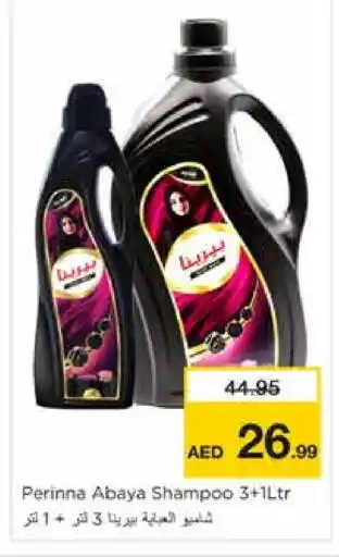 Nesto PERINNA Abaya Shampoo offer